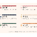 小福斧 鑽好運 5分鑽石手鍊